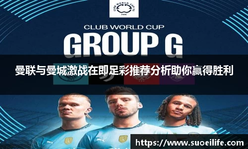 威客电竞官方网站