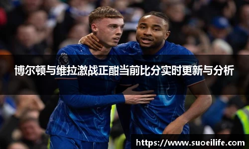 威客电竞官方网站